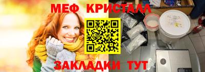 дурь Кинель