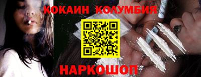 стаф Кимры