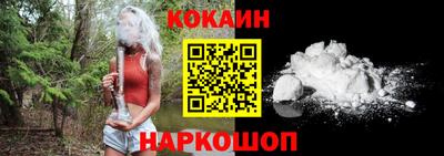 стаф Кимры