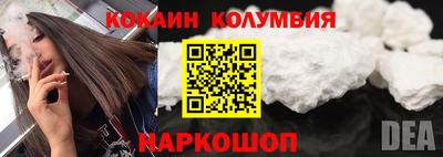 крисы Кингисепп