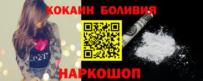 дурь Кинель