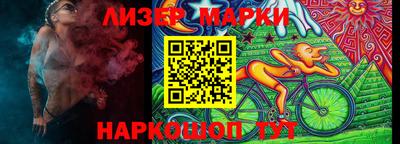 крисы Кингисепп