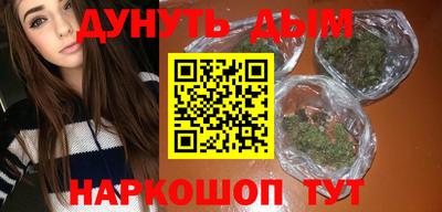 стаф Кимры
