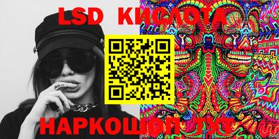 дурь Кинель