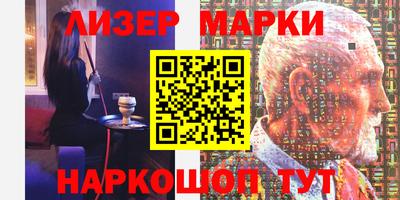 стаф Кимры