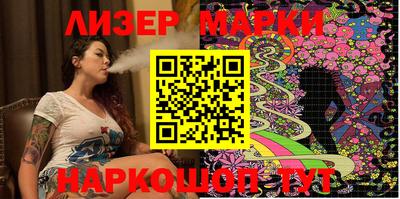дурь Кинель