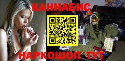 стаф Кимры