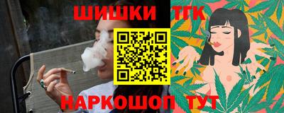 стаф Кимры