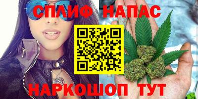 дурь Кинель