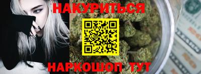 дурь Кинель