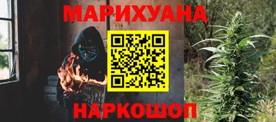 дурь Кинель