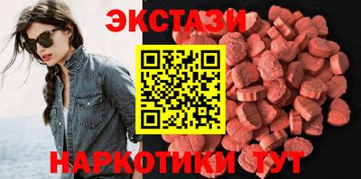 дурь Кинель
