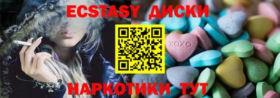 дурь Кинель