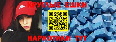 дурь Кинель