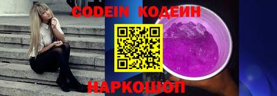 дурь Кинель