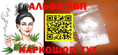 крисы Кингисепп