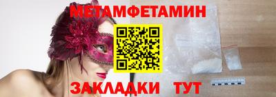 дурь Кинель