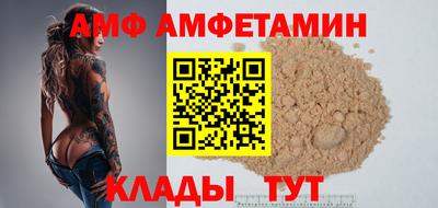 крисы Кингисепп