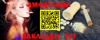 дурь Кинель
