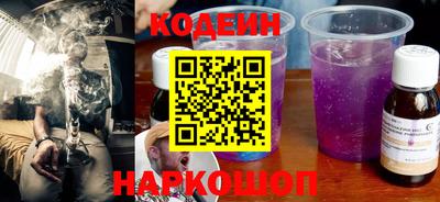 стаф Кимры
