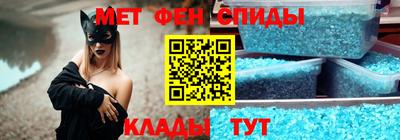 стаф Кимры