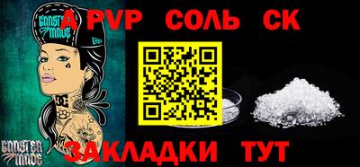 крисы Кингисепп