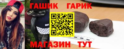 крисы Кингисепп