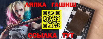 крисы Кингисепп