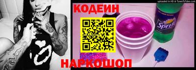 крисы Кингисепп