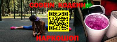 стаф Кимры