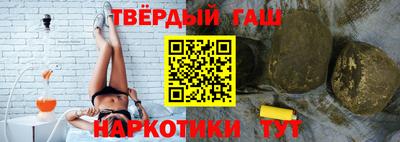 крисы Кингисепп