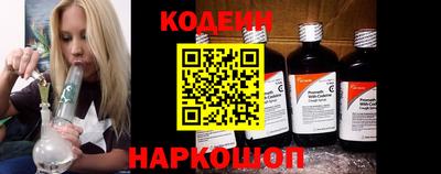 дурь Кинель