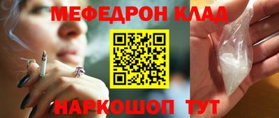 дурь Кинель