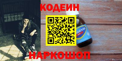 стаф Кимры