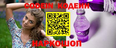 крисы Кингисепп
