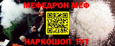 крисы Кингисепп